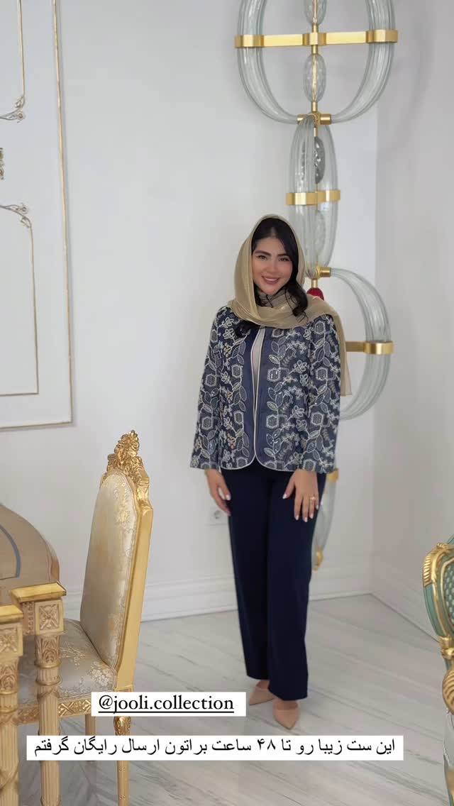  جدید ترین استوری اینستاگرام صبا مرشدی