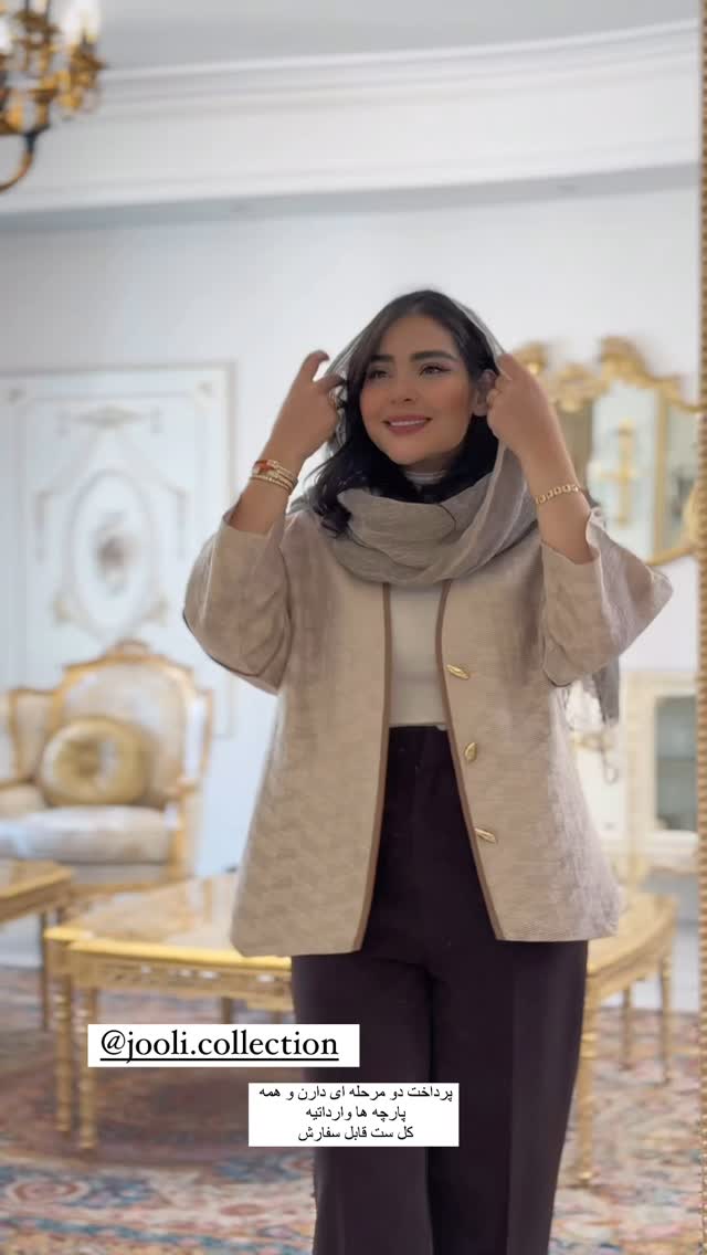  جدید ترین استوری اینستاگرام صبا مرشدی