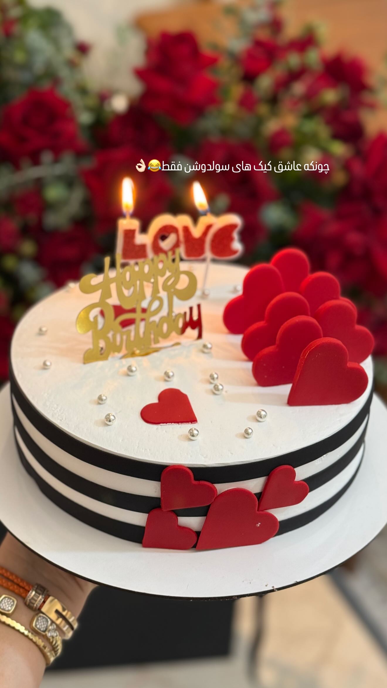  جدید ترین استوری اینستاگرام صبا مرشدی
