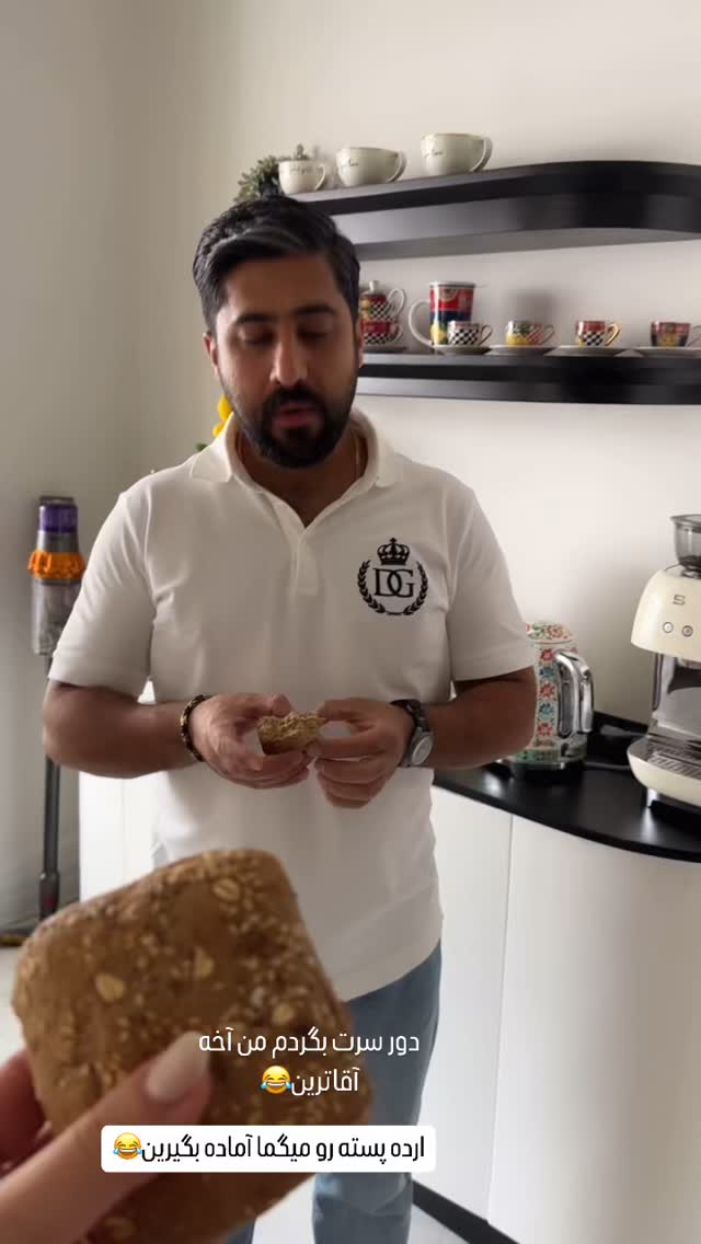  جدید ترین استوری اینستاگرام صبا مرشدی