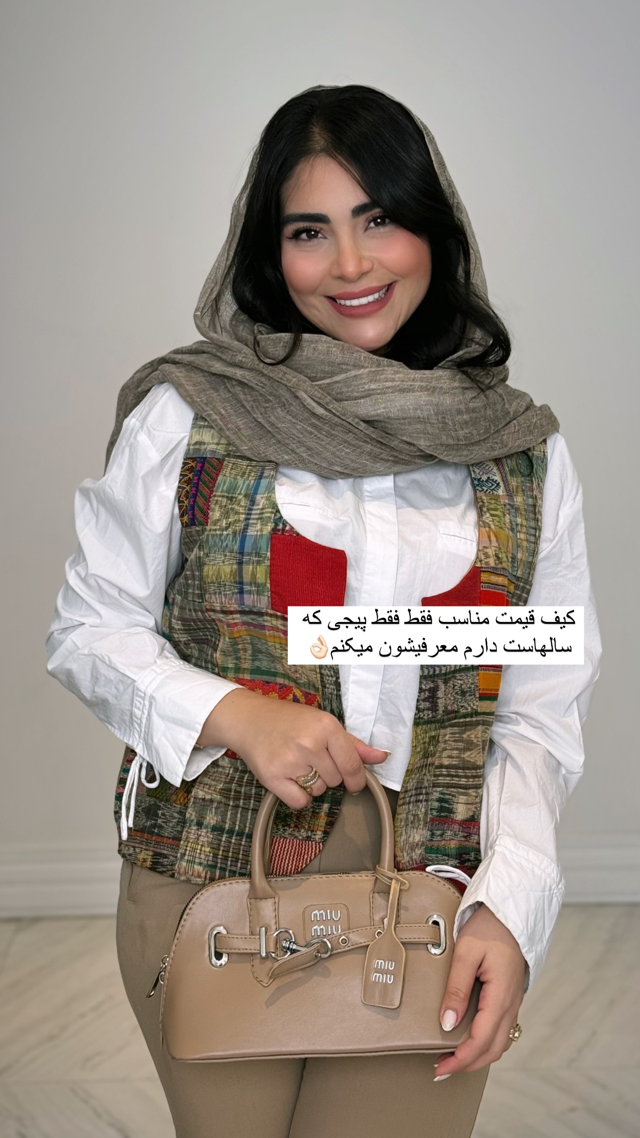  جدید ترین استوری اینستاگرام صبا مرشدی