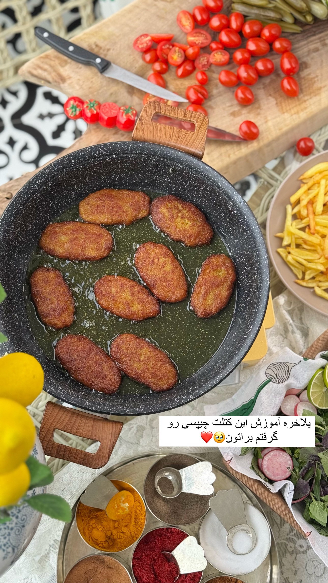  جدید ترین استوری اینستاگرام صبا مرشدی