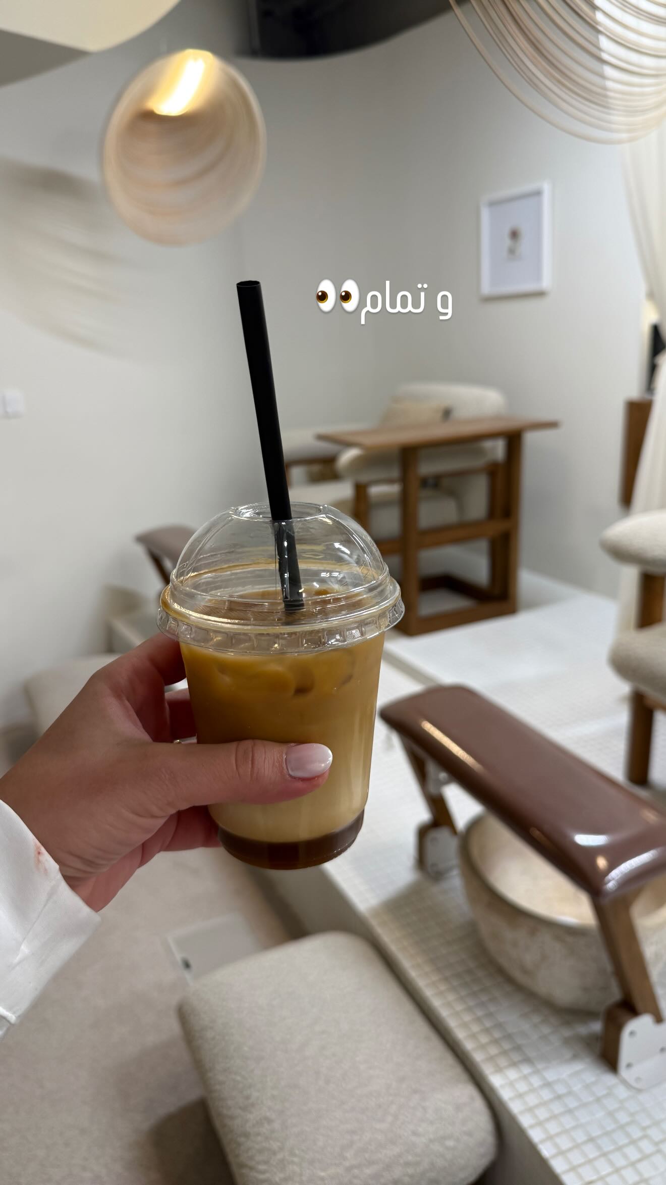  جدید ترین استوری اینستاگرام صبا مرشدی