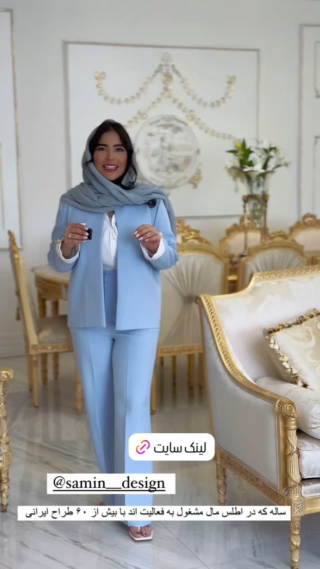  جدید ترین استوری اینستاگرام صبا مرشدی