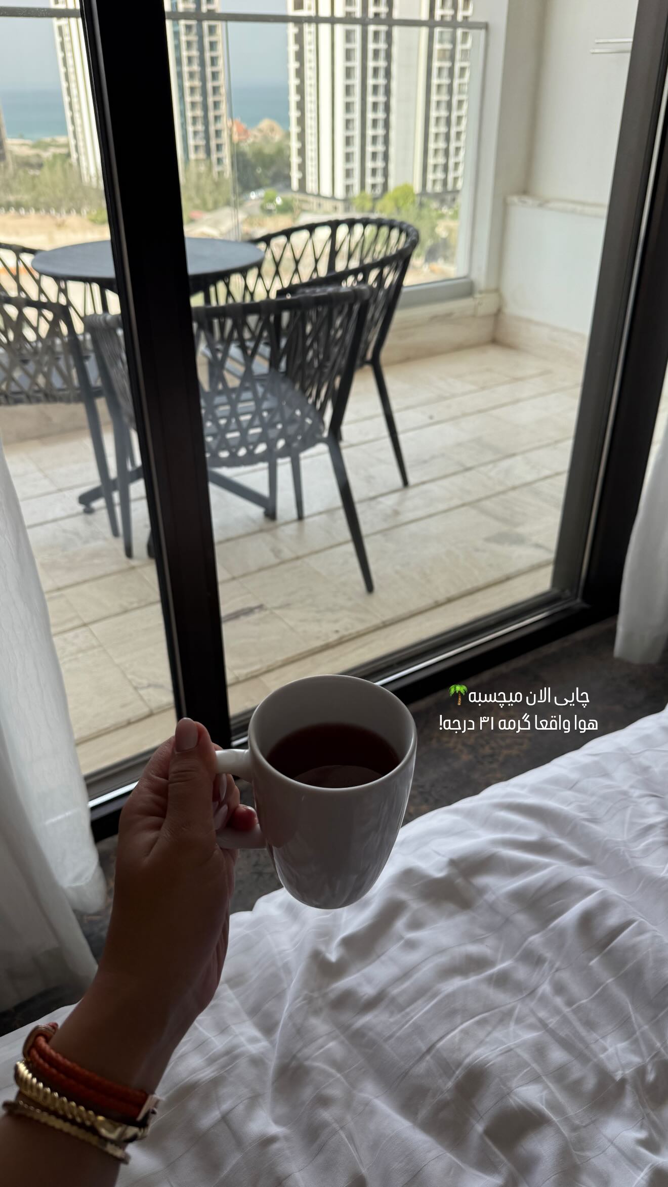  جدید ترین استوری اینستاگرام صبا مرشدی