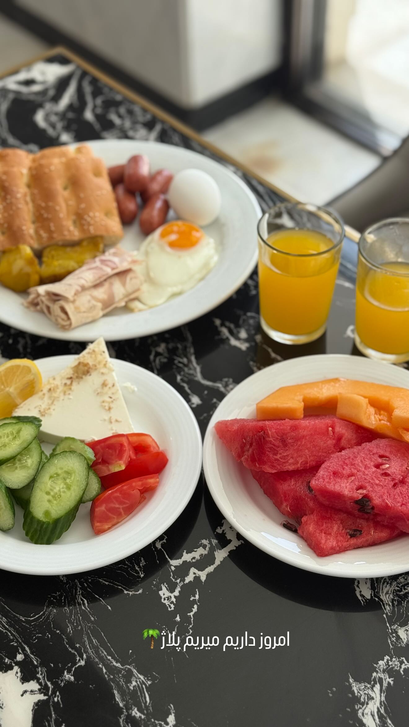  جدید ترین استوری اینستاگرام صبا مرشدی
