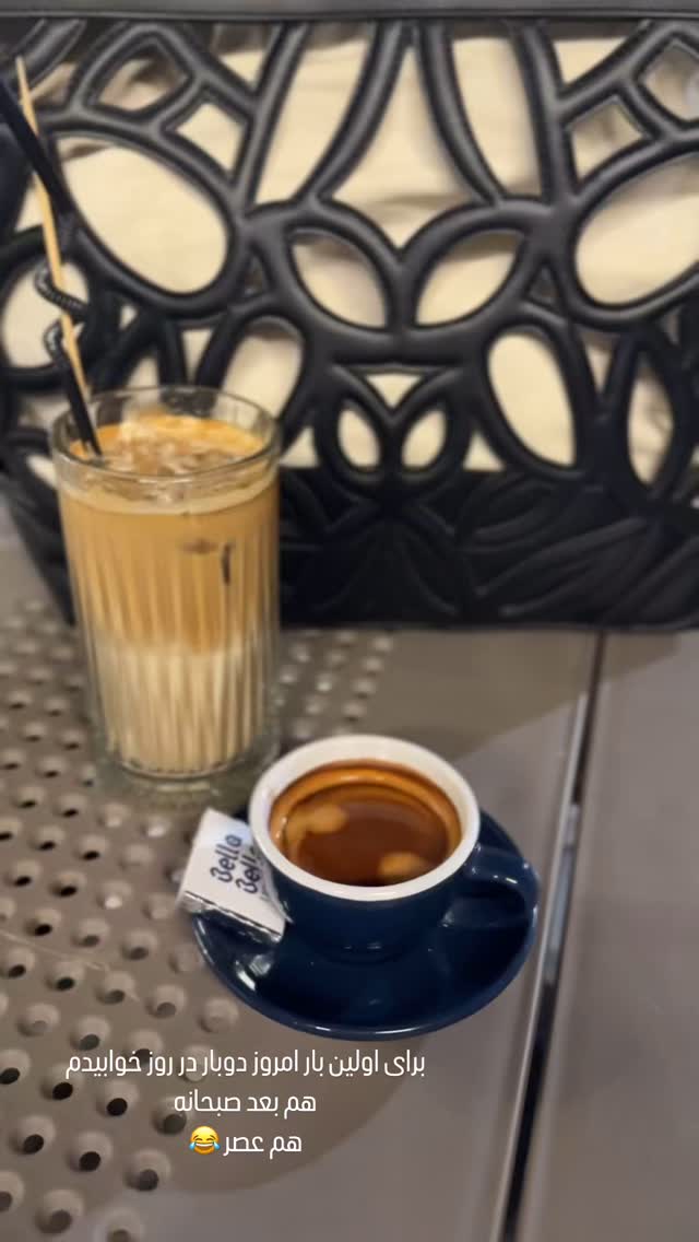  جدید ترین استوری اینستاگرام صبا مرشدی
