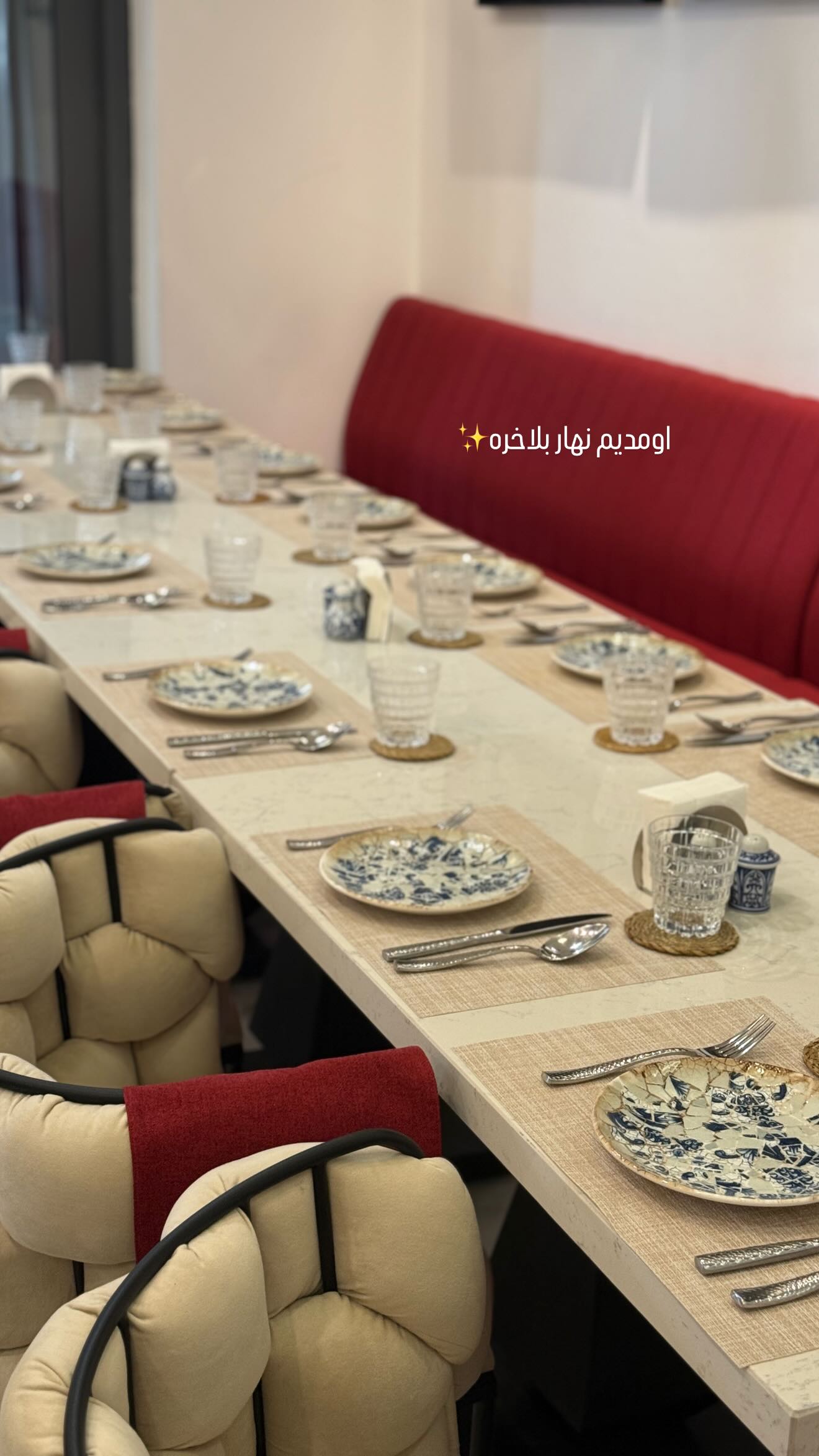  جدید ترین استوری اینستاگرام صبا مرشدی