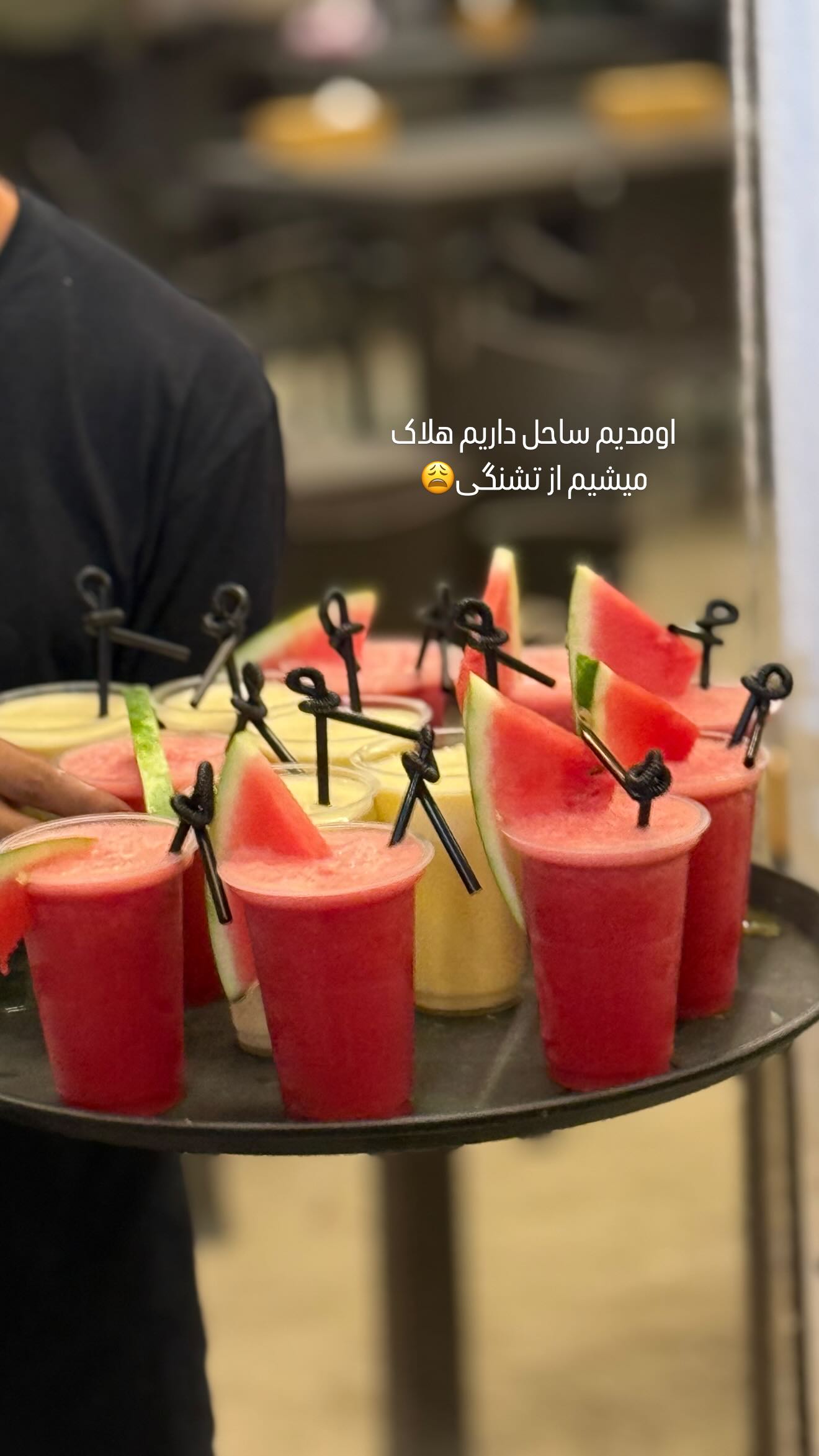  جدید ترین استوری اینستاگرام صبا مرشدی