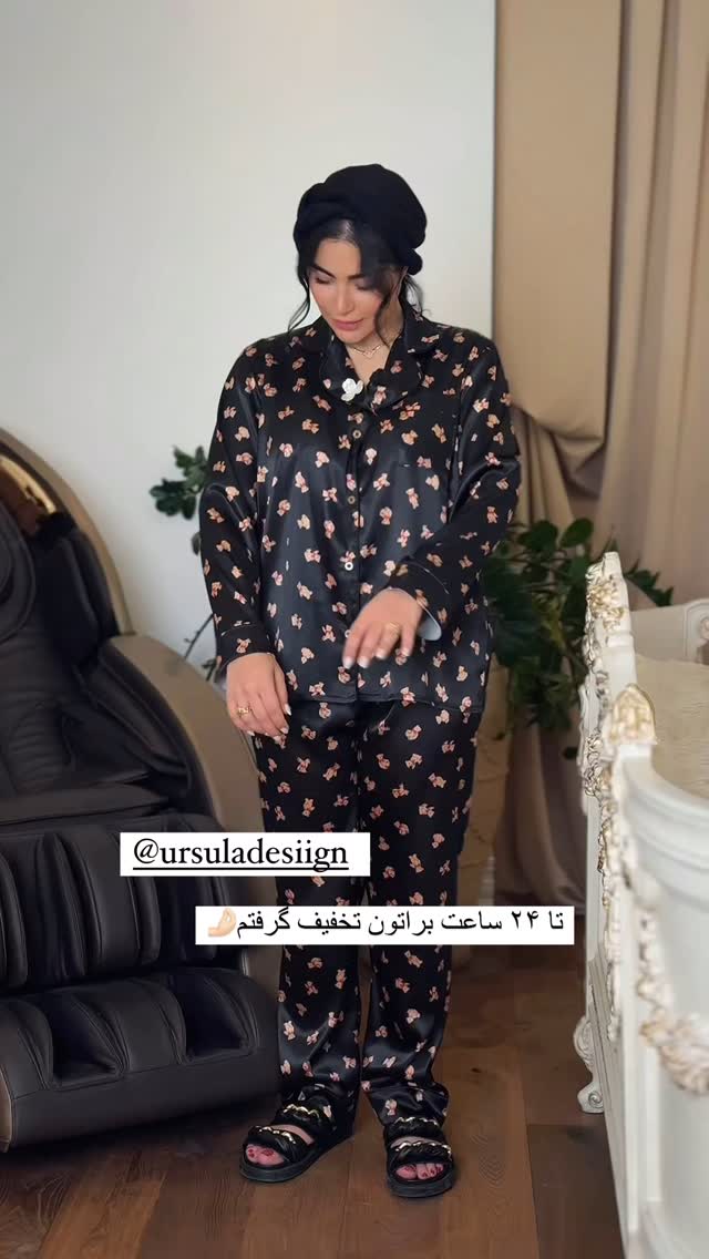  جدید ترین استوری اینستاگرام صبا مرشدی