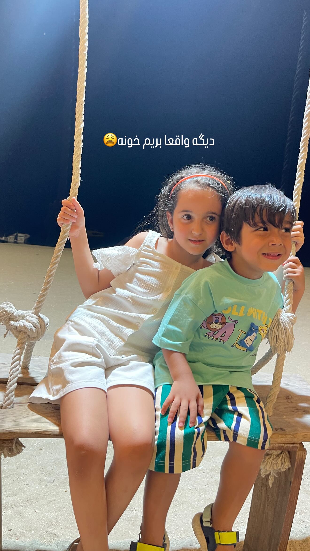  جدید ترین استوری اینستاگرام صبا مرشدی