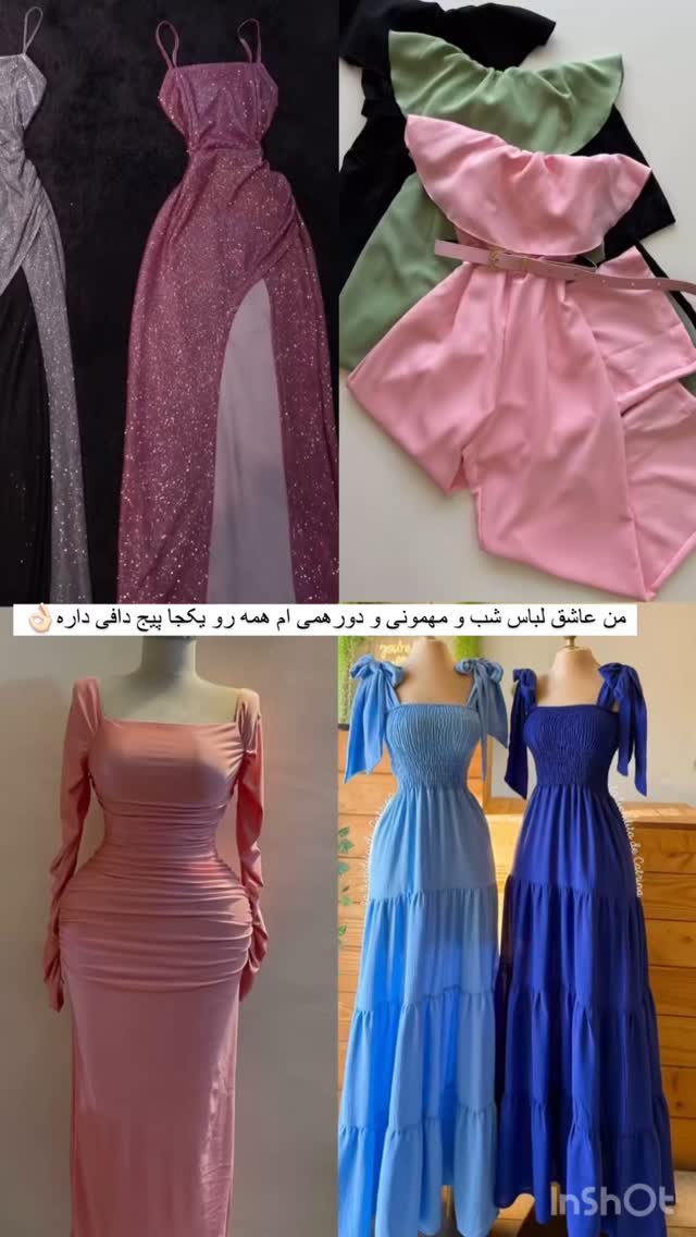  جدید ترین استوری اینستاگرام صبا مرشدی