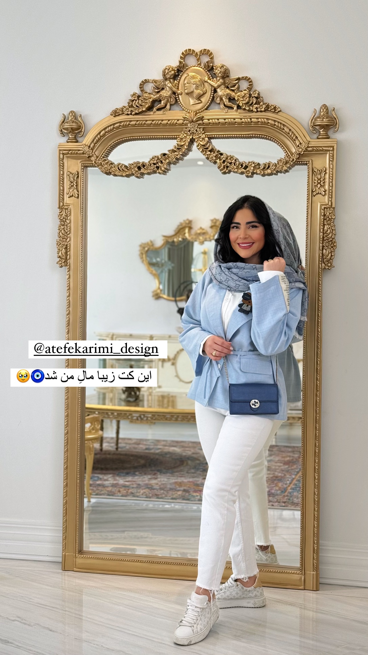  جدید ترین استوری اینستاگرام صبا مرشدی