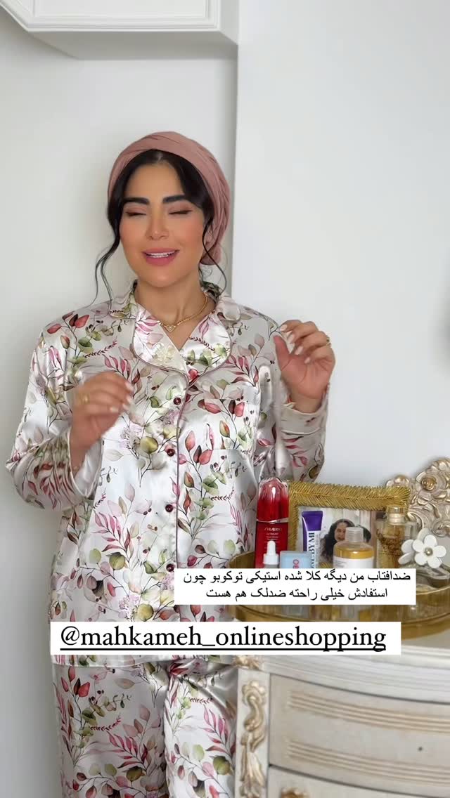  جدید ترین استوری اینستاگرام صبا مرشدی