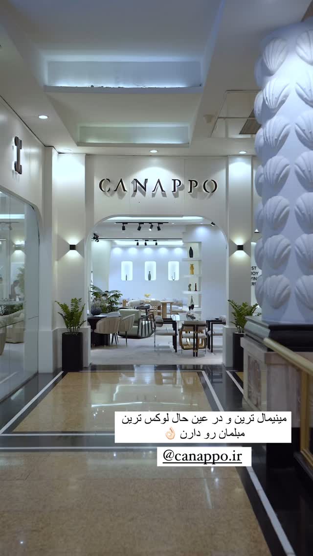  جدید ترین استوری اینستاگرام صبا مرشدی