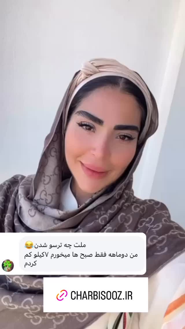  جدید ترین استوری اینستاگرام صبا مرشدی