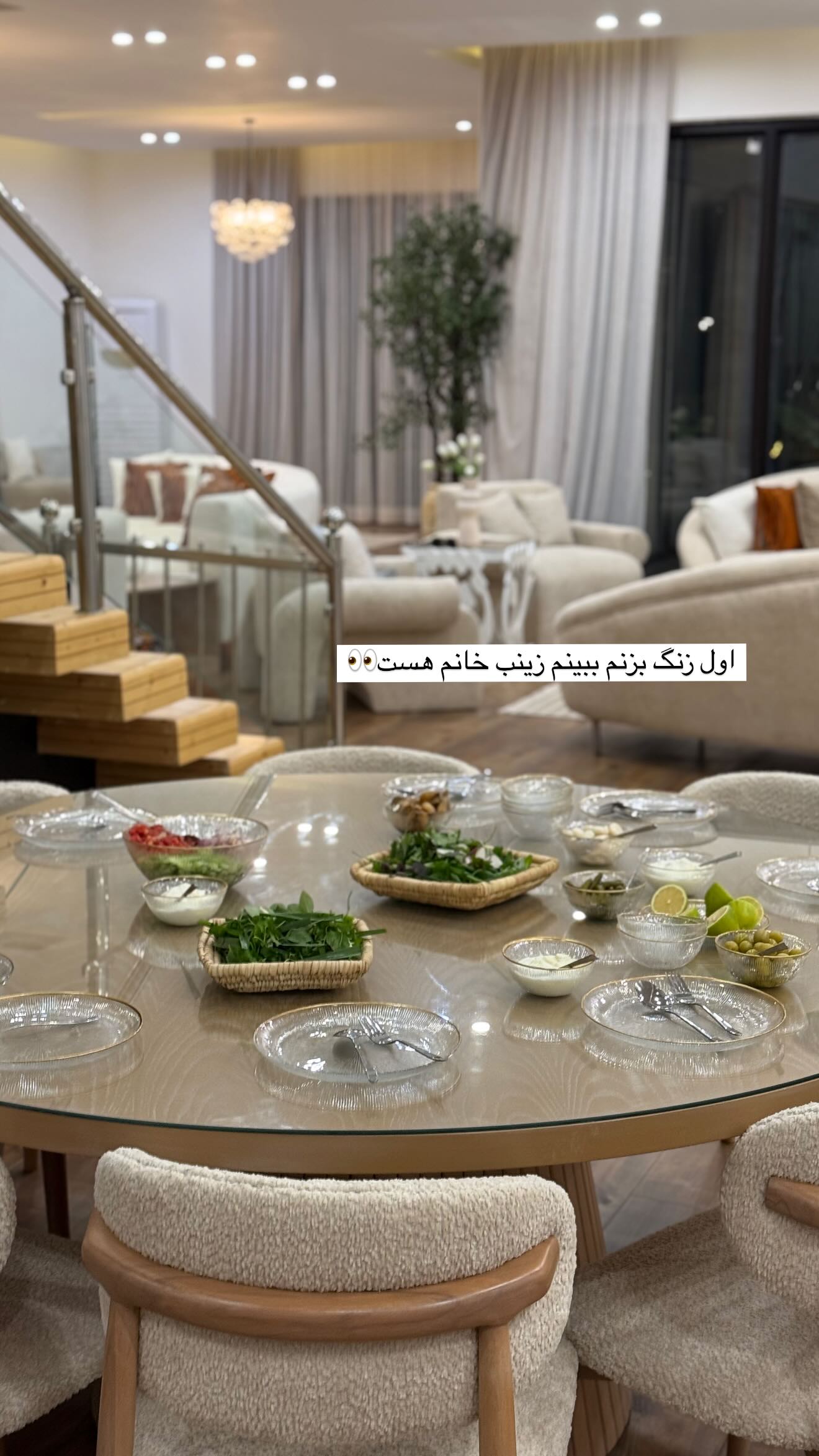  جدید ترین استوری اینستاگرام صبا مرشدی