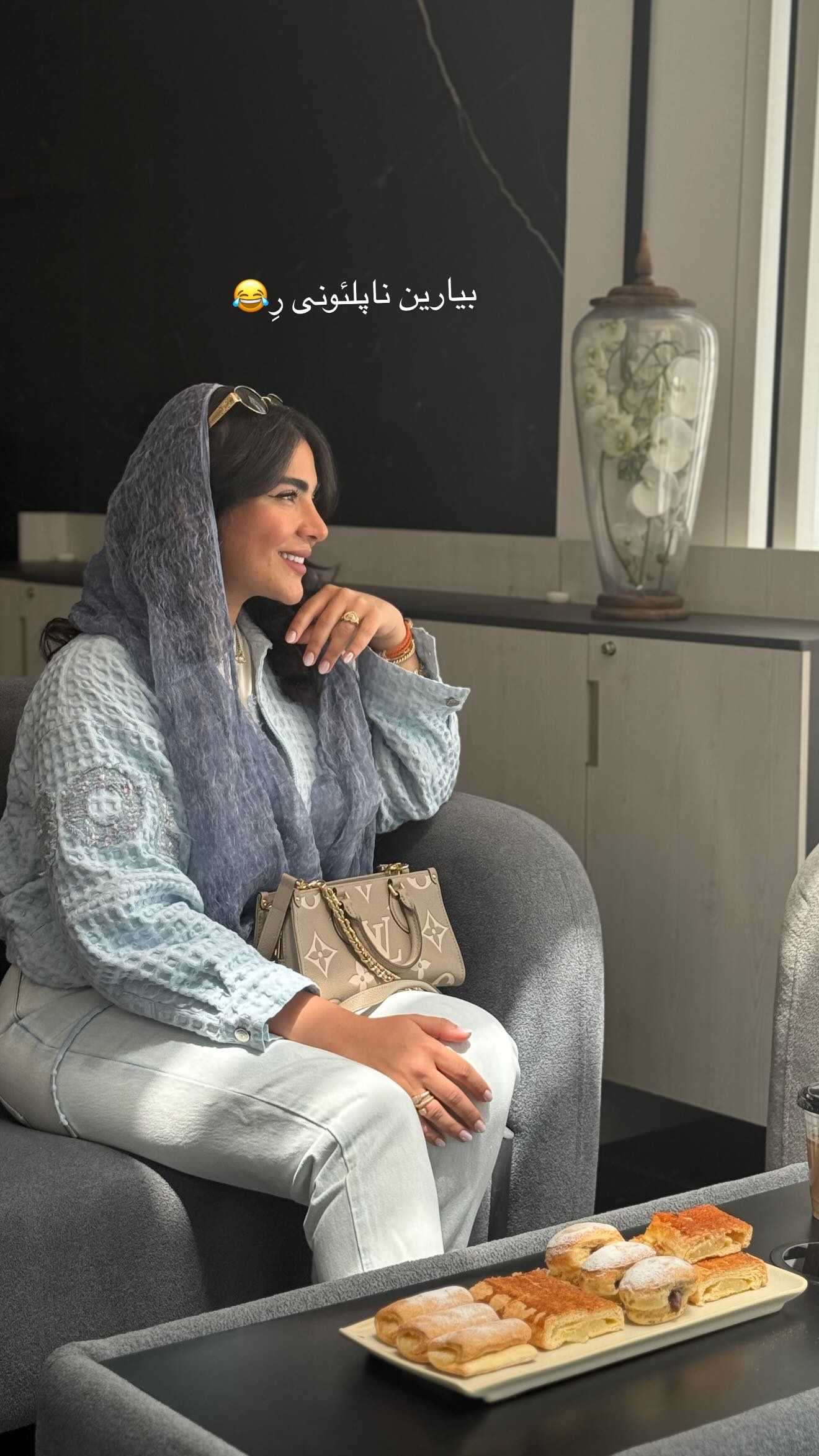  جدید ترین استوری اینستاگرام صبا مرشدی