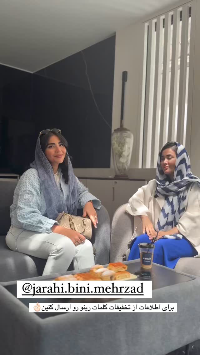  جدید ترین استوری اینستاگرام صبا مرشدی