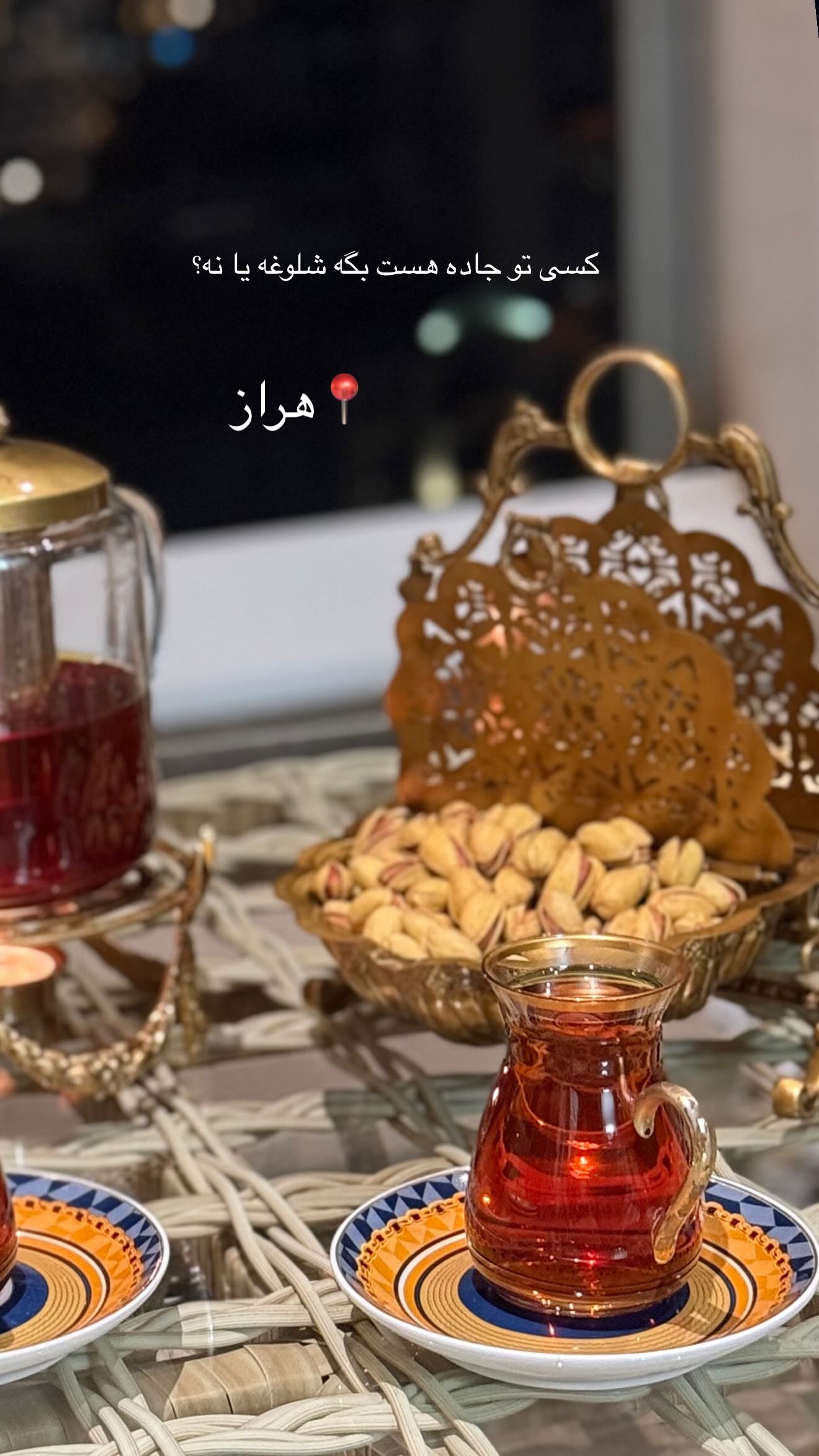  جدید ترین استوری اینستاگرام صبا مرشدی