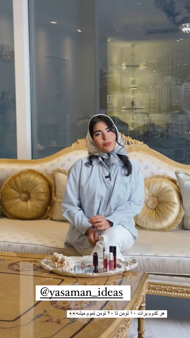  جدید ترین استوری اینستاگرام صبا مرشدی