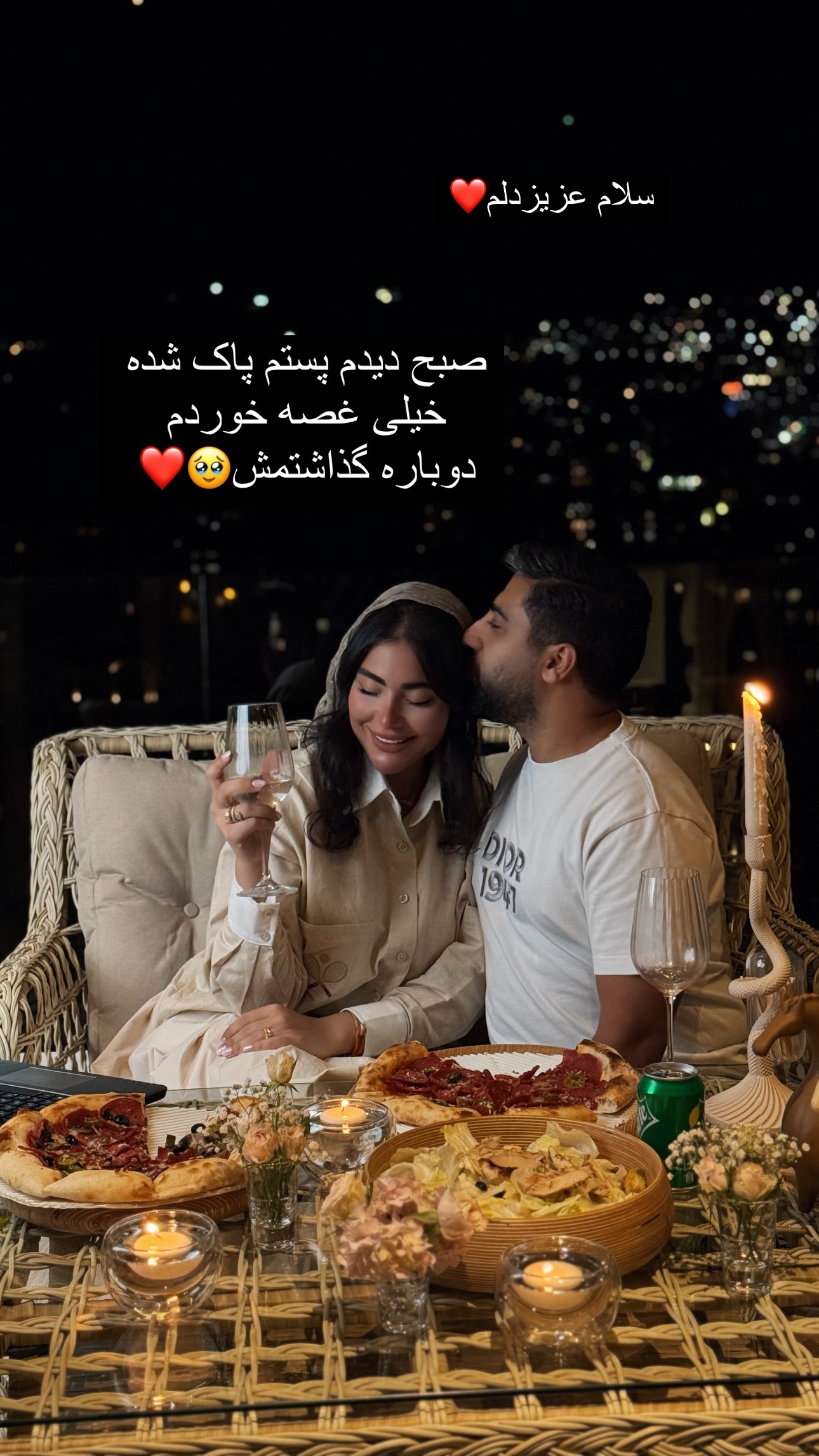  جدید ترین استوری اینستاگرام صبا مرشدی