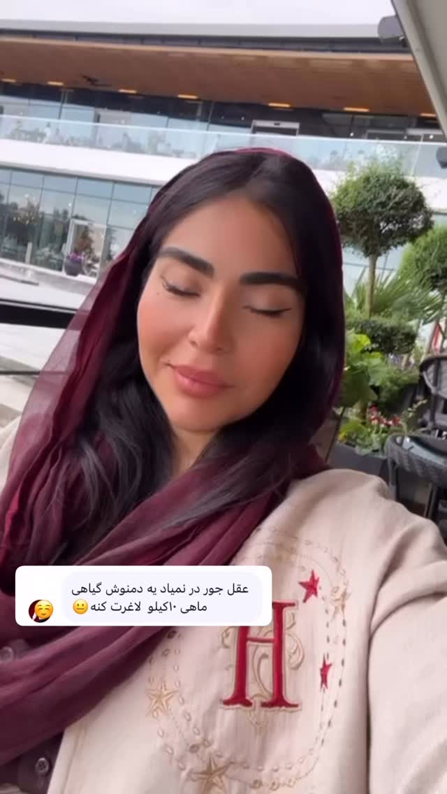  جدید ترین استوری اینستاگرام صبا مرشدی