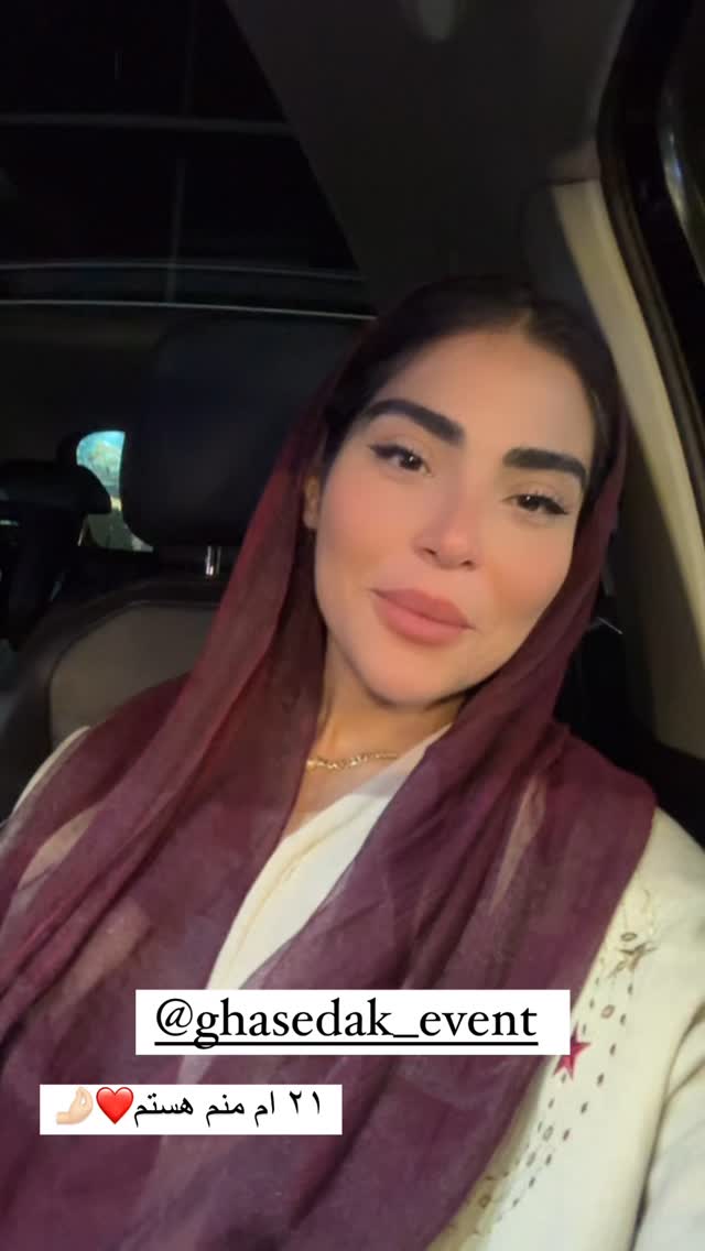  جدید ترین استوری اینستاگرام صبا مرشدی