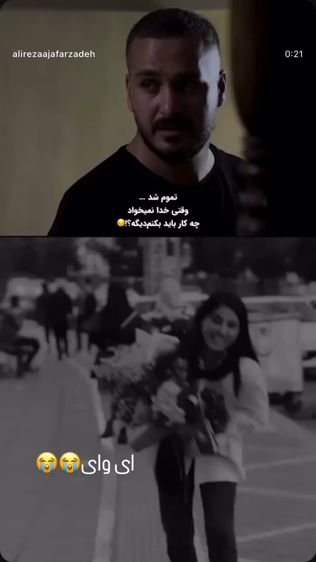  جدید ترین استوری اینستاگرام صبا مرشدی