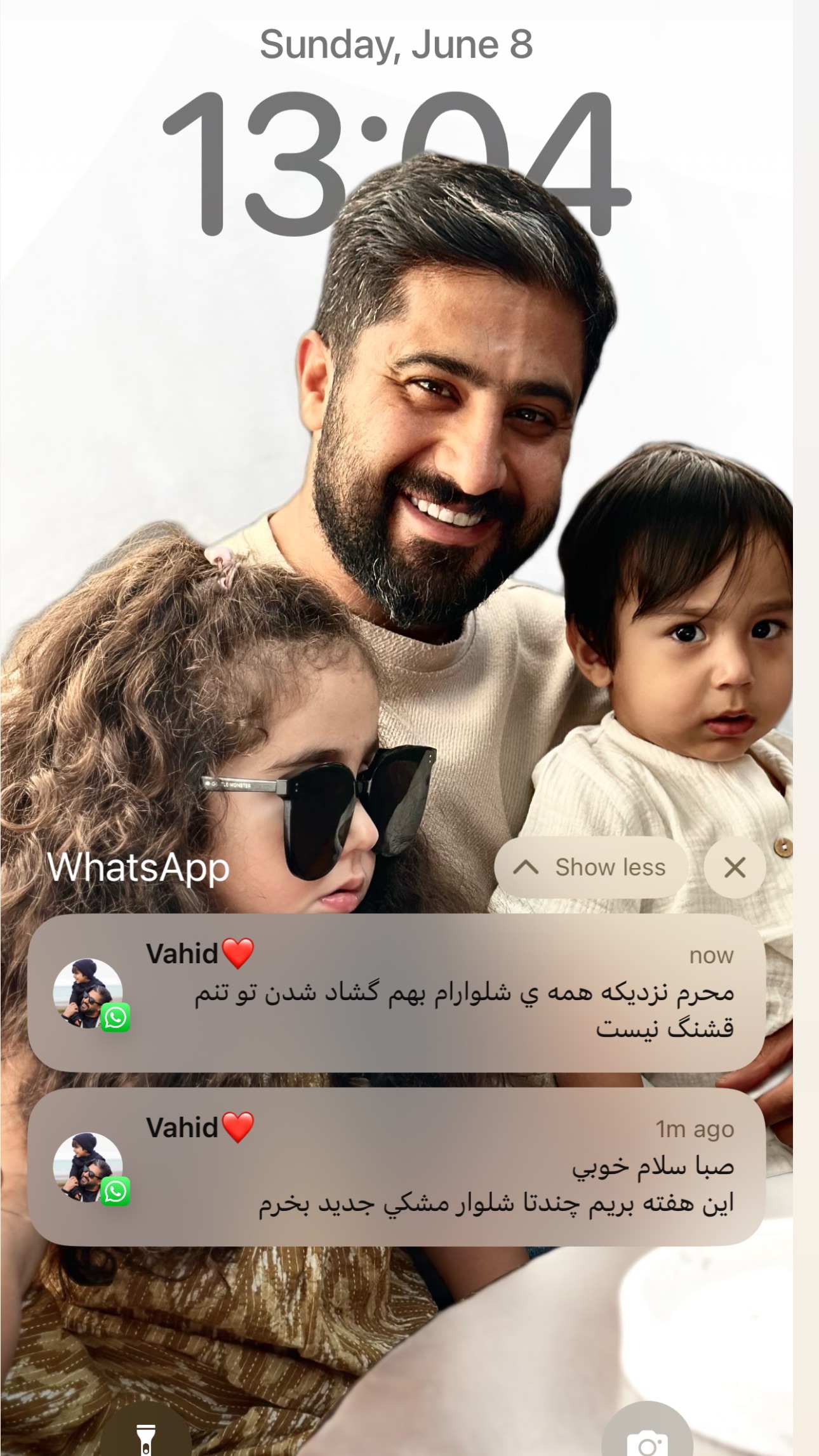  جدید ترین استوری اینستاگرام صبا مرشدی