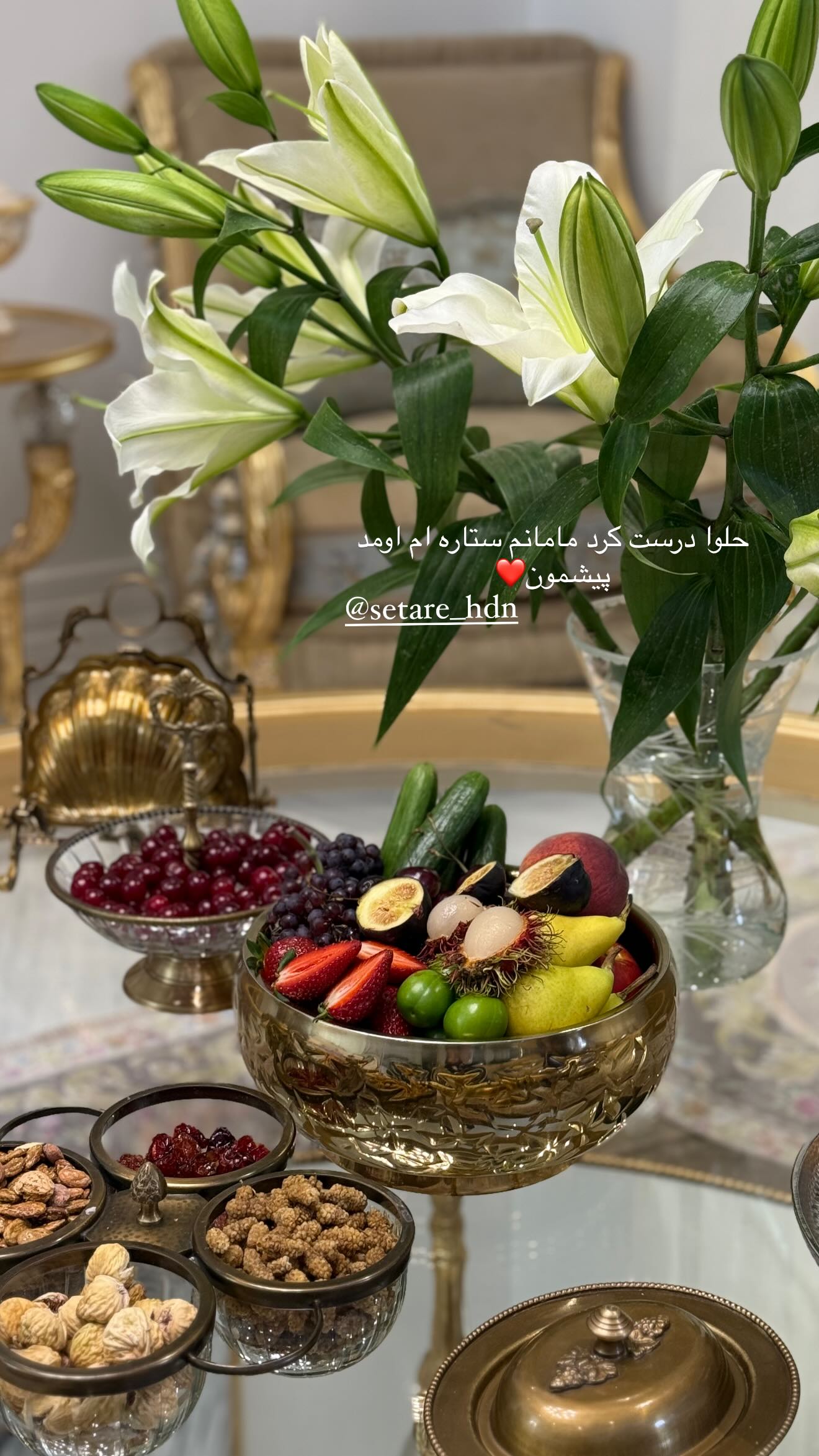  جدید ترین استوری اینستاگرام صبا مرشدی