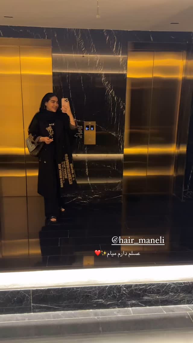  جدید ترین استوری اینستاگرام صبا مرشدی