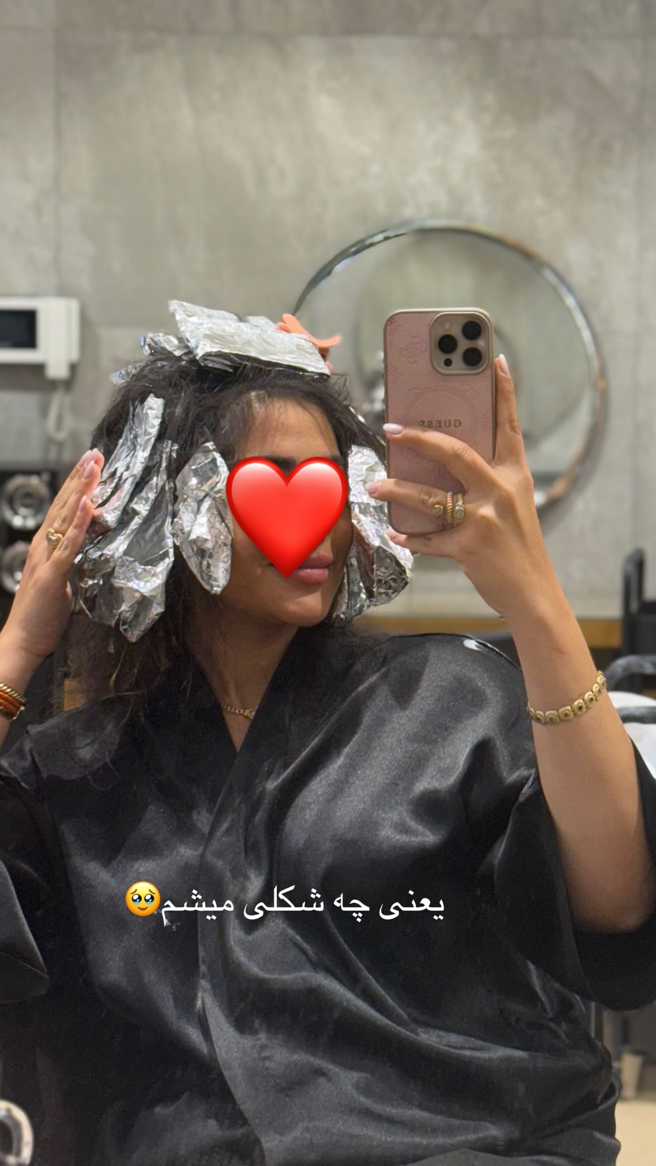  جدید ترین استوری اینستاگرام صبا مرشدی