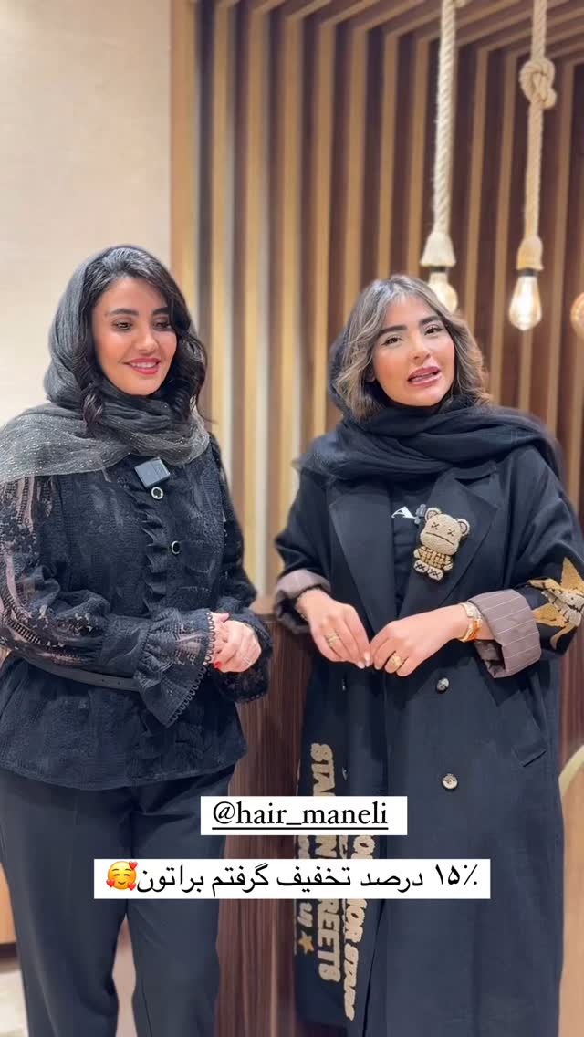  جدید ترین استوری اینستاگرام صبا مرشدی