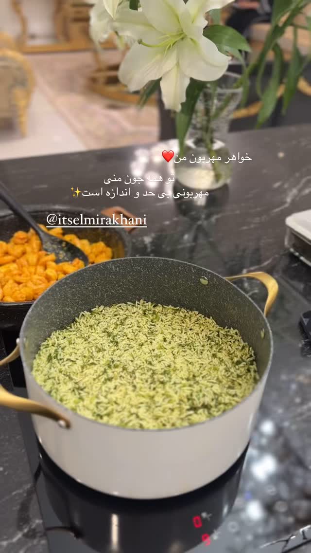  جدید ترین استوری اینستاگرام صبا مرشدی