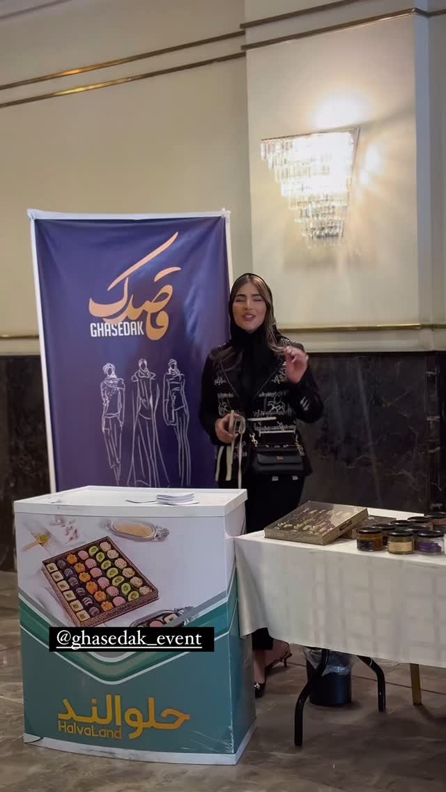  جدید ترین استوری اینستاگرام صبا مرشدی