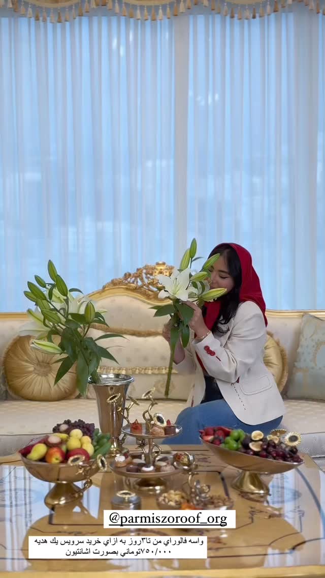  جدید ترین استوری اینستاگرام صبا مرشدی