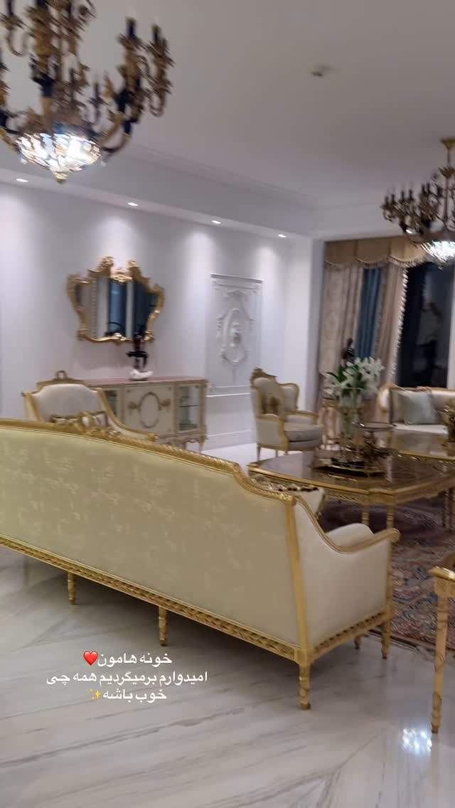  جدید ترین استوری اینستاگرام صبا مرشدی