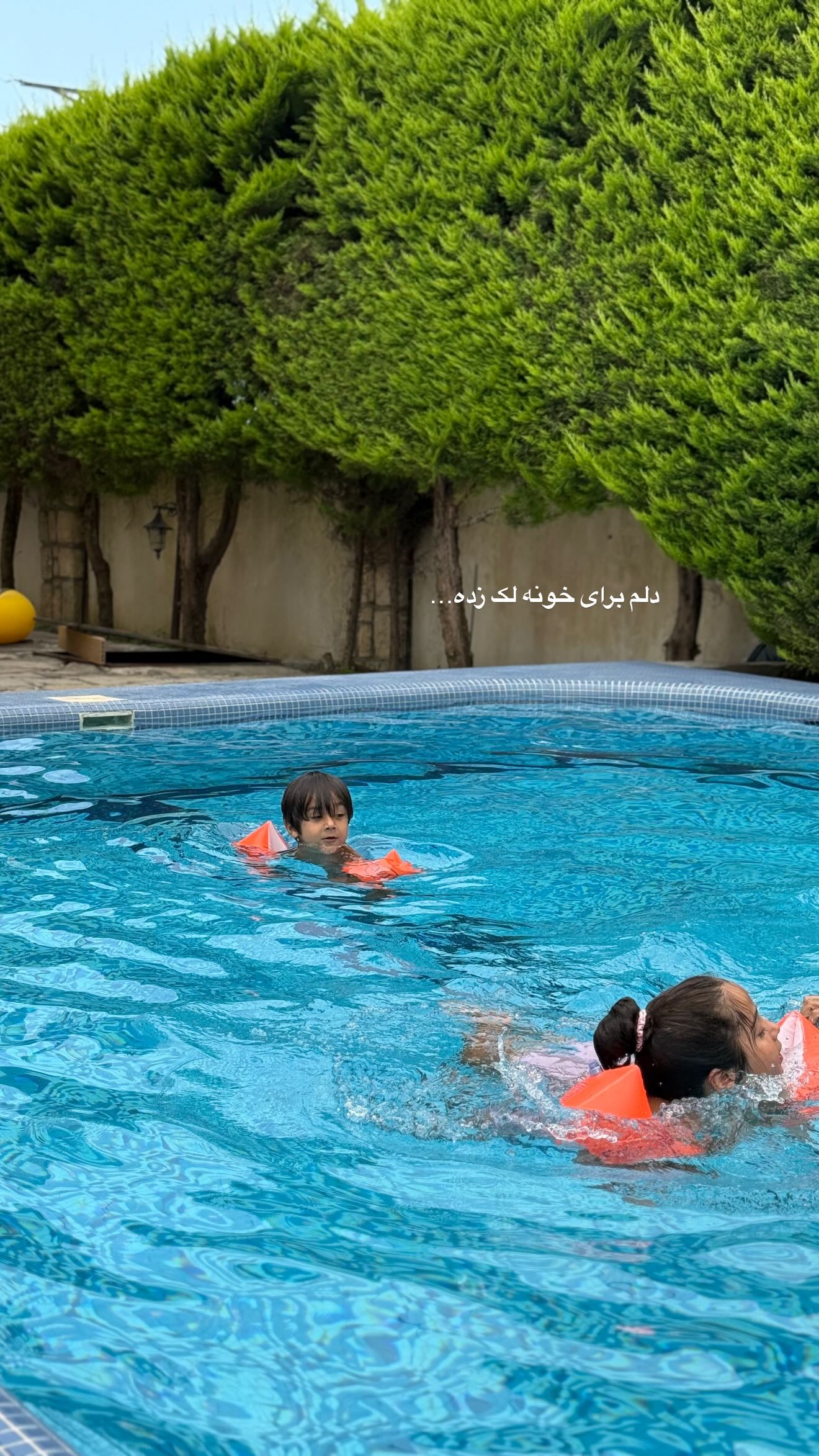  جدید ترین استوری اینستاگرام صبا مرشدی