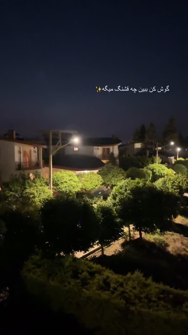  جدید ترین استوری اینستاگرام صبا مرشدی