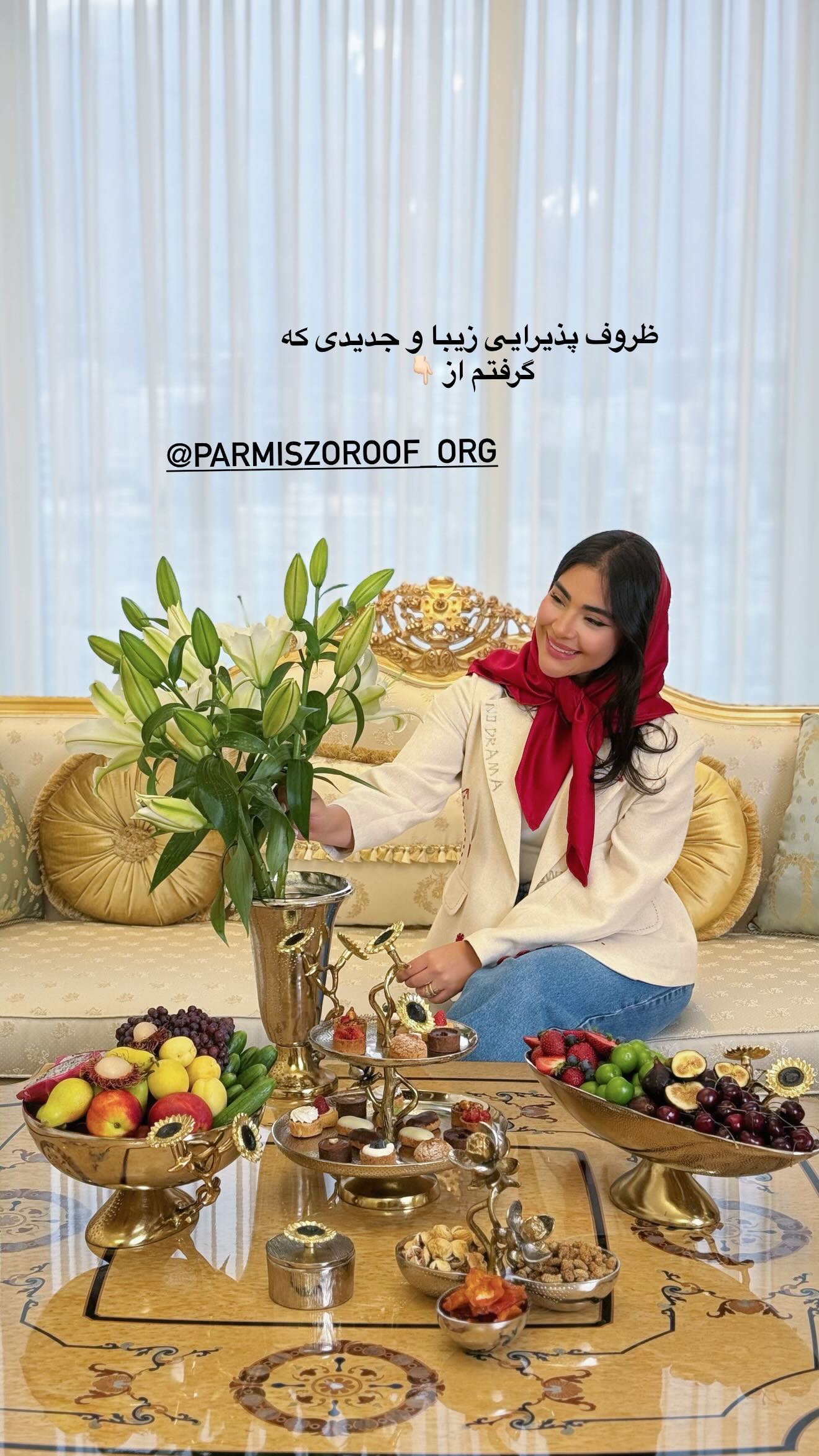  جدید ترین استوری اینستاگرام صبا مرشدی