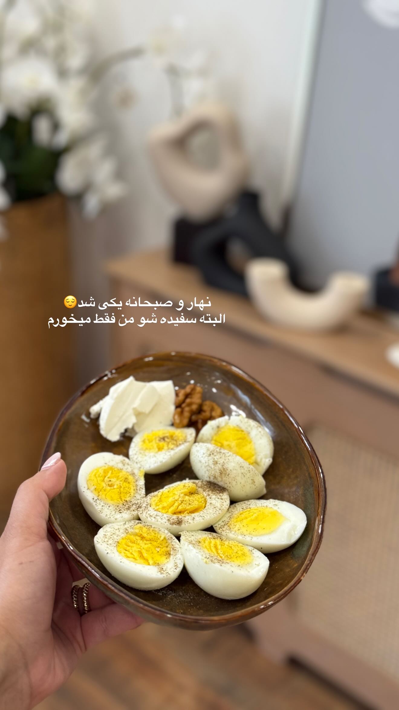  جدید ترین استوری اینستاگرام صبا مرشدی
