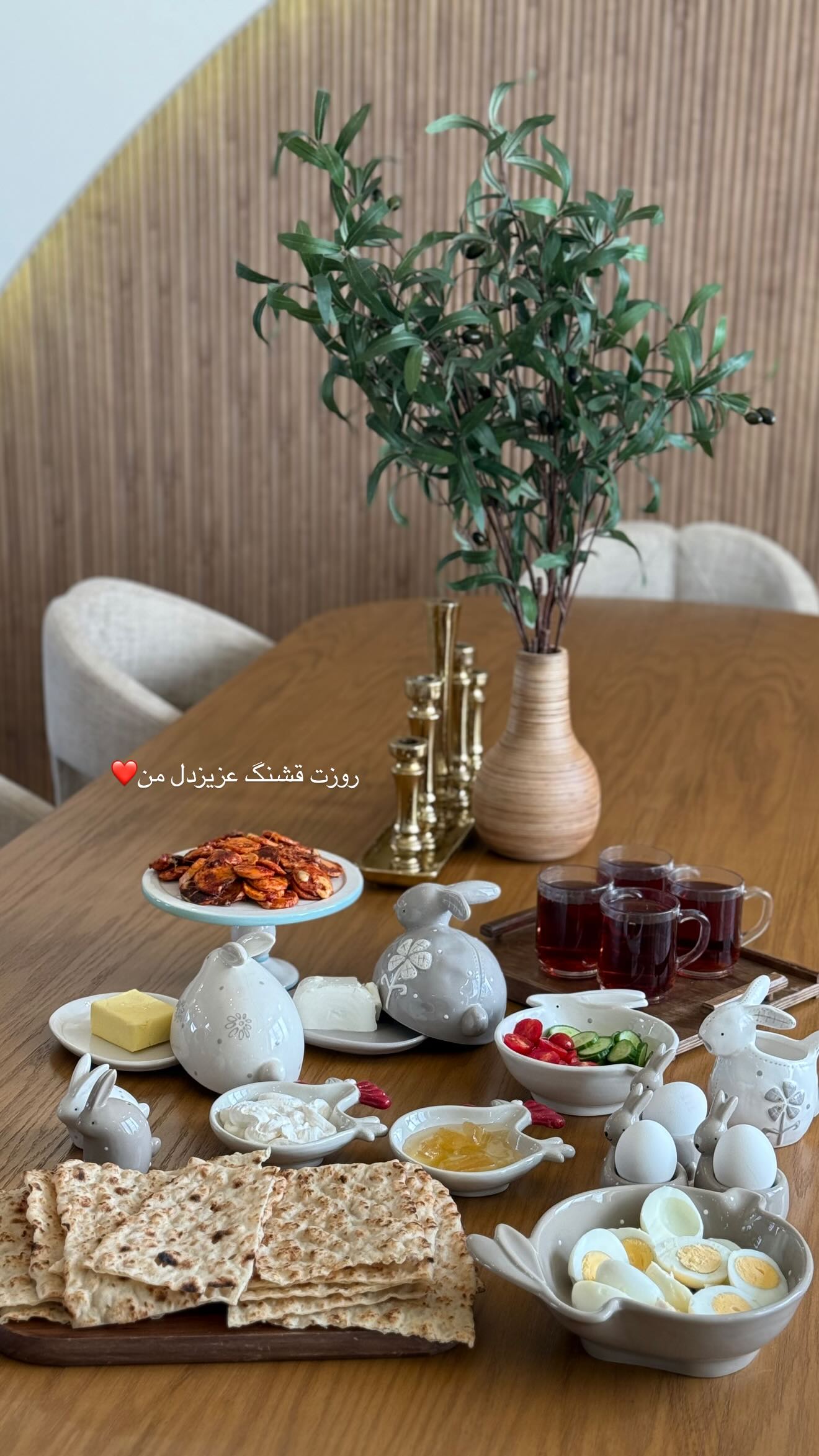  جدید ترین استوری اینستاگرام صبا مرشدی