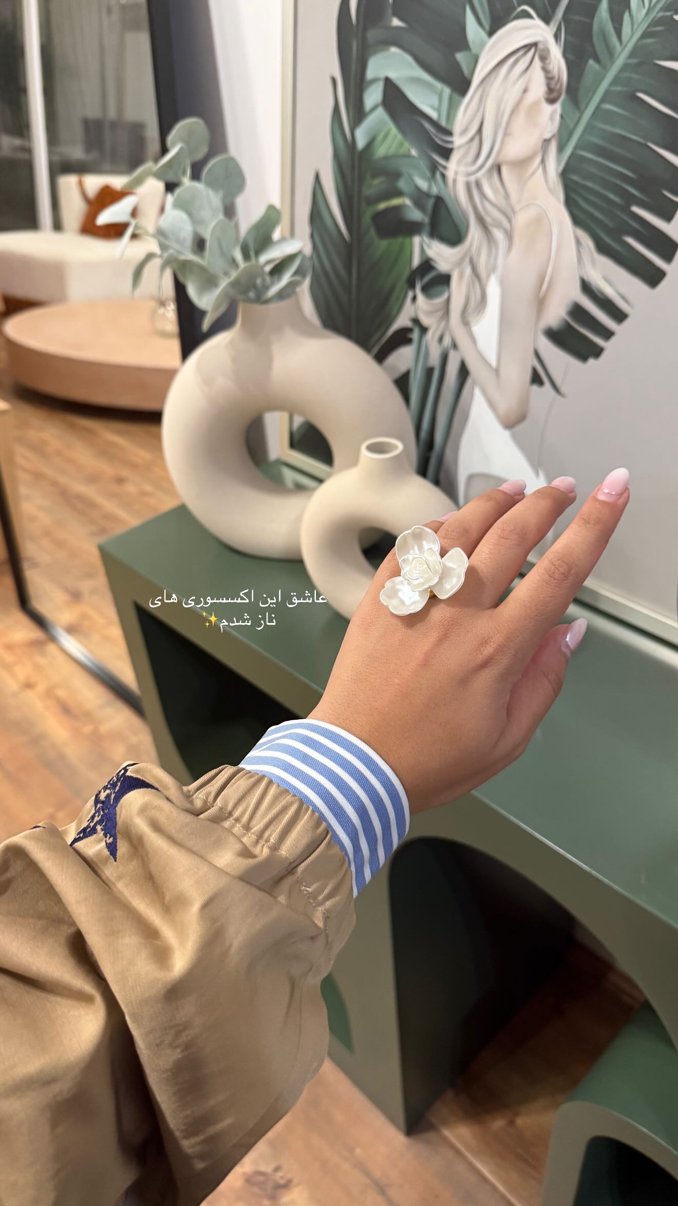  جدید ترین استوری اینستاگرام صبا مرشدی