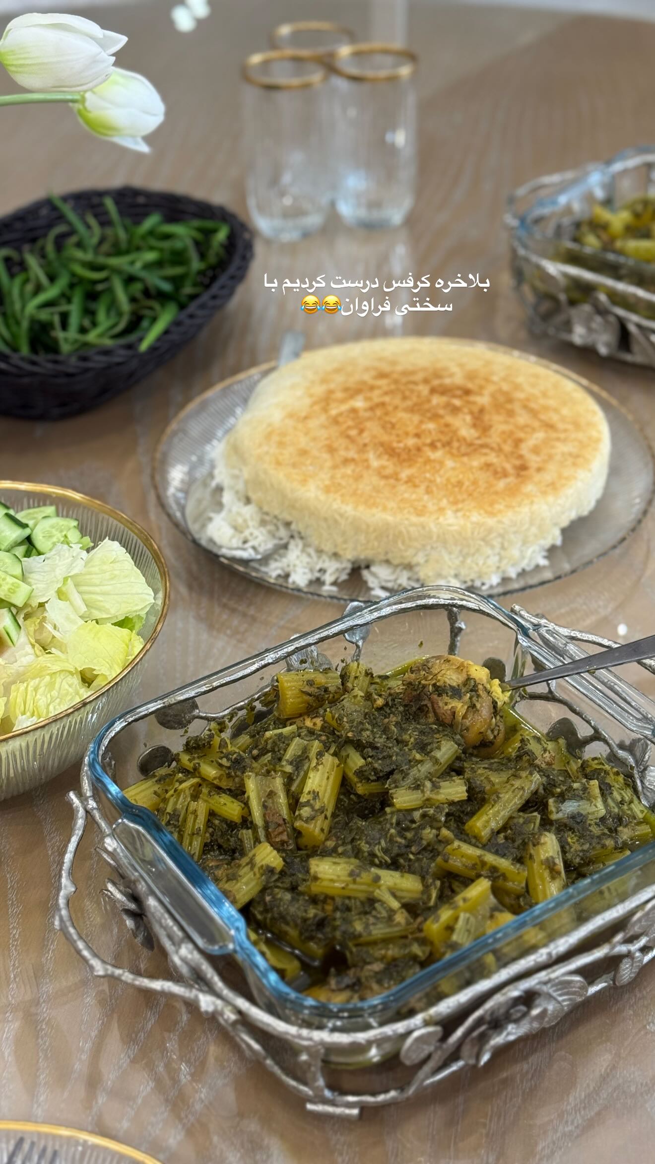  جدید ترین استوری اینستاگرام صبا مرشدی