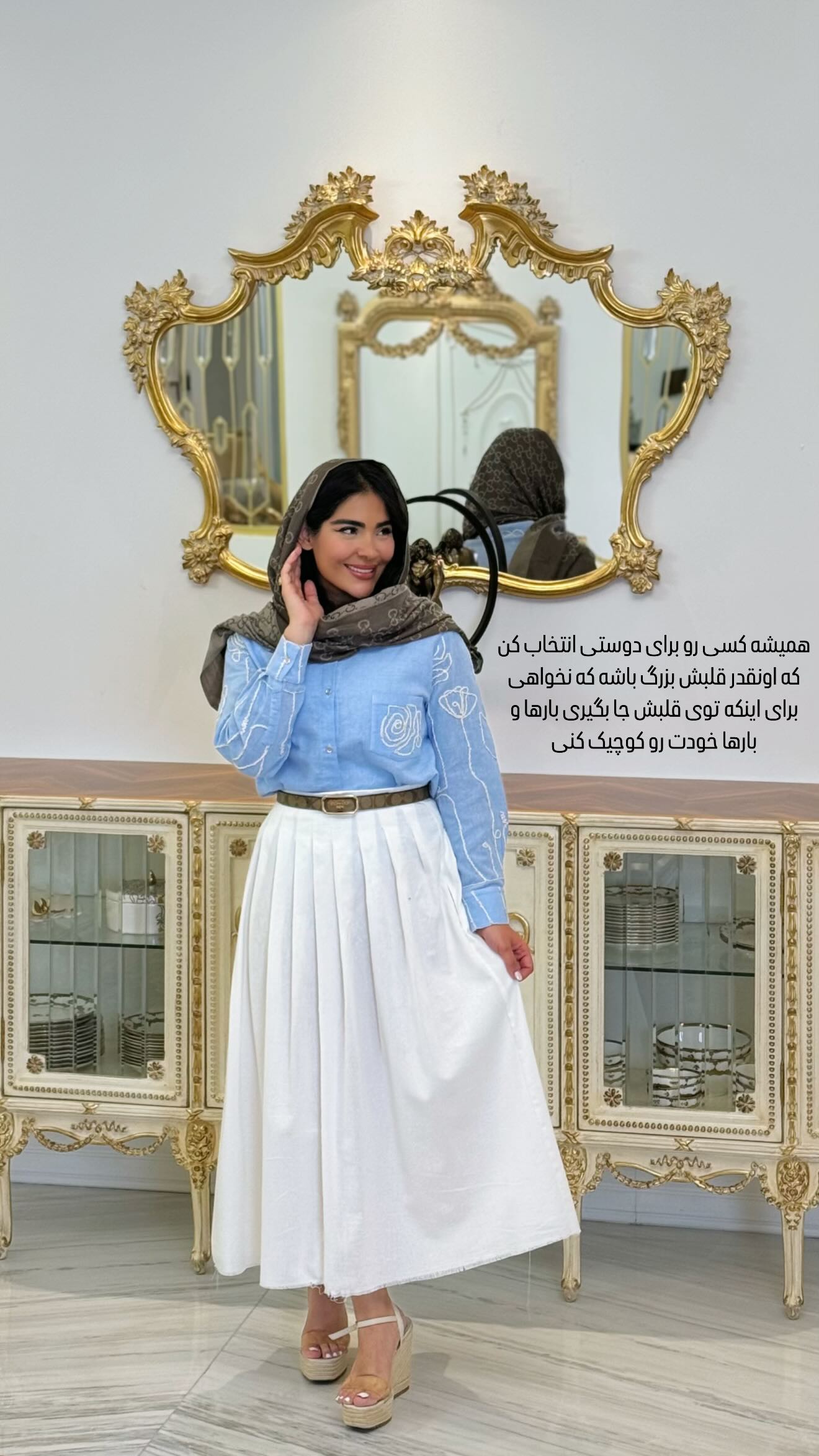  جدید ترین استوری اینستاگرام صبا مرشدی