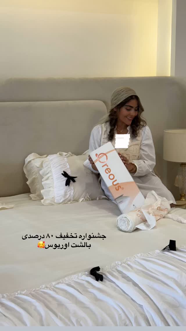  جدید ترین استوری اینستاگرام صبا مرشدی