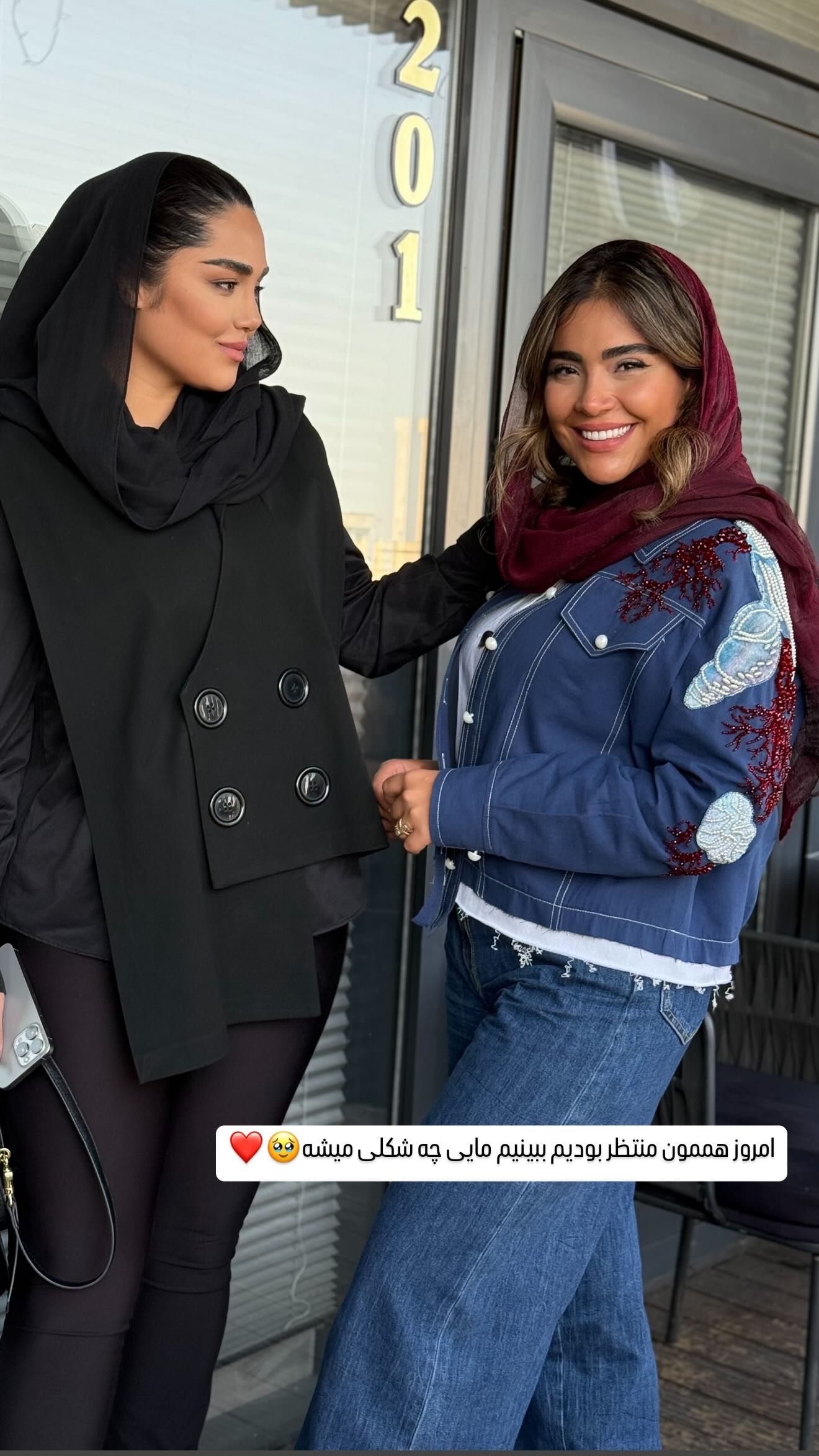  جدید ترین استوری اینستاگرام صبا مرشدی