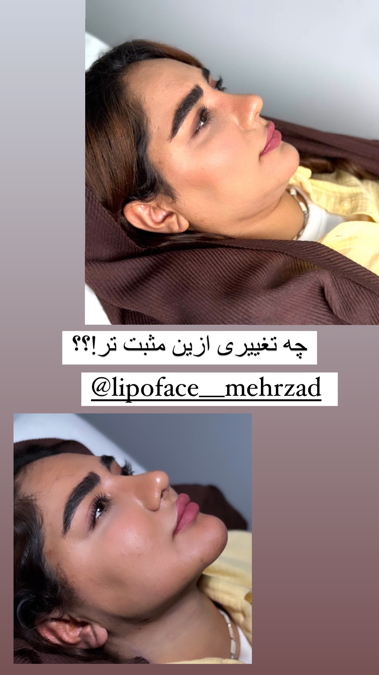  جدید ترین استوری اینستاگرام صبا مرشدی