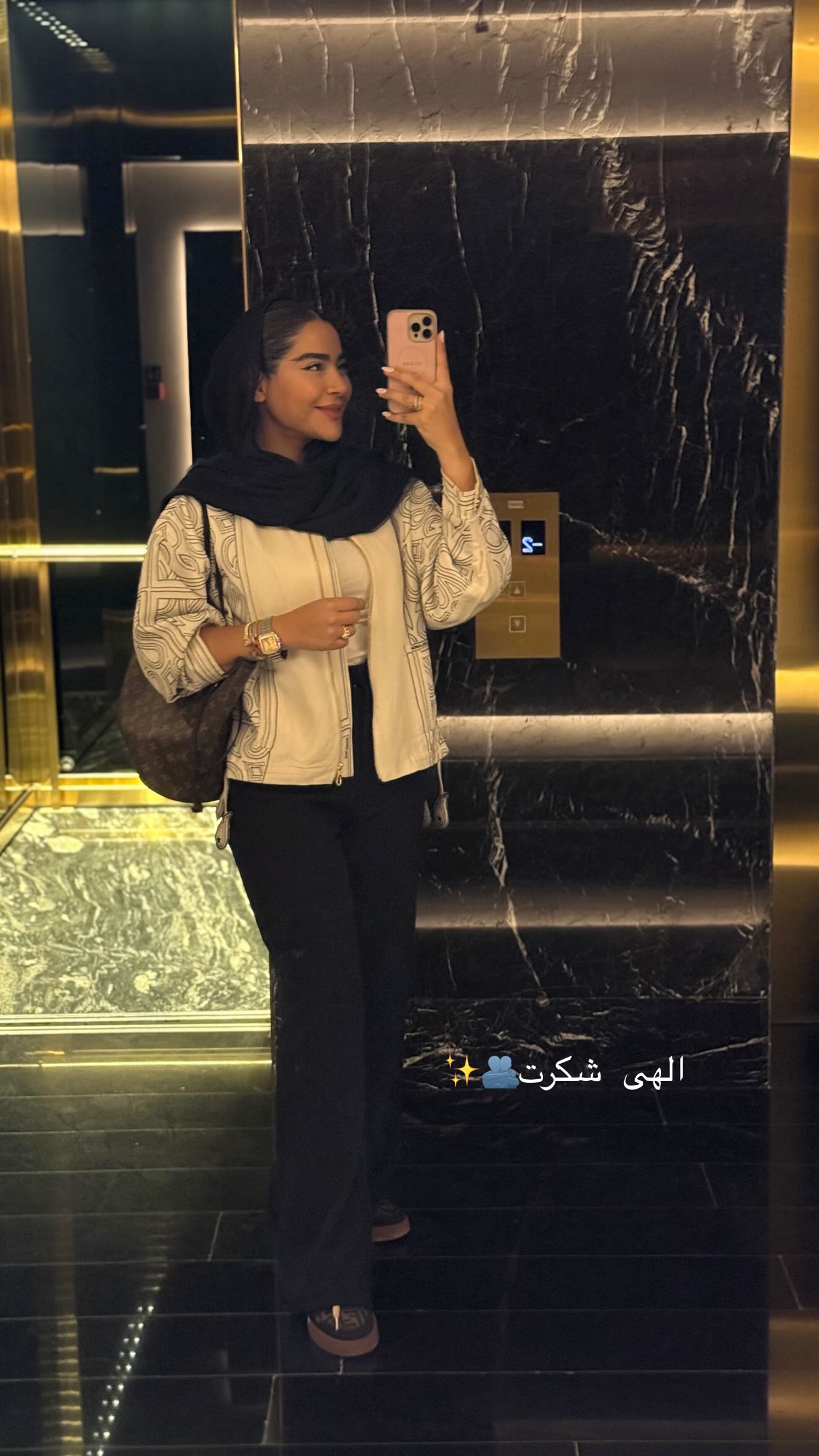  جدید ترین استوری اینستاگرام صبا مرشدی